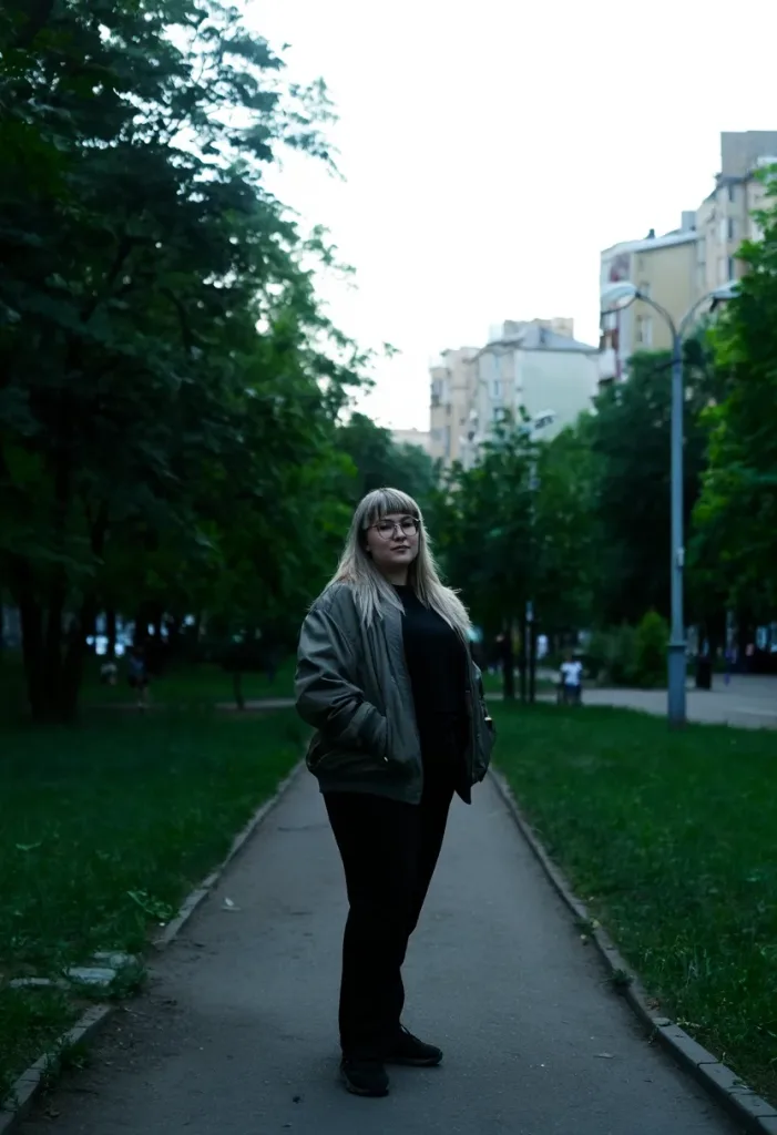 Вера