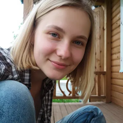 Агния