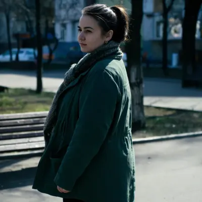 Полина