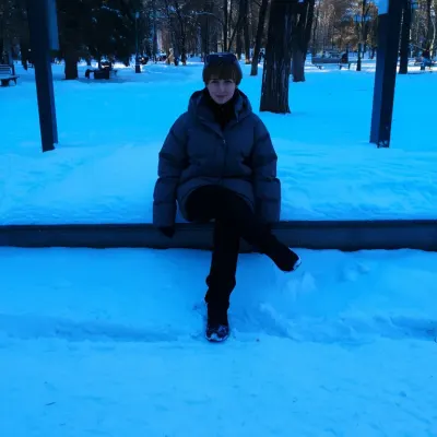 Алина