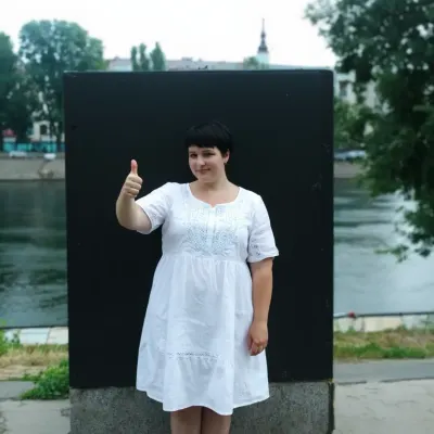 Карина Н.